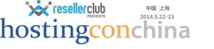 ResellerClub2014年HostingCon主机大会