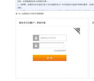 ResellerClub最新购买教程