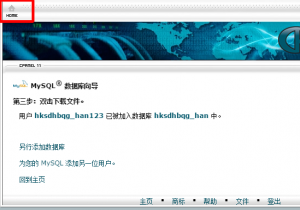 图片16