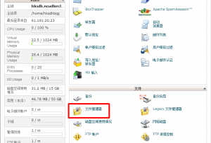 图片2