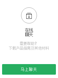 电话联系
