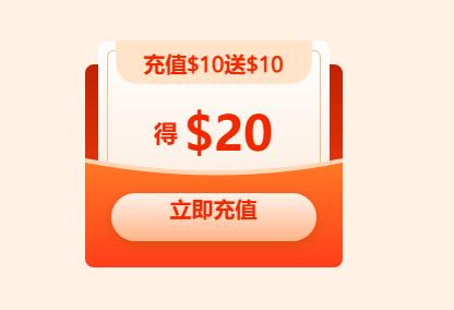 RAKsmart