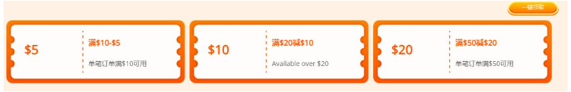 RAKsmart