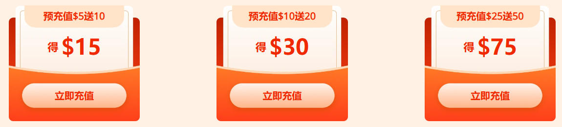 RakSmart